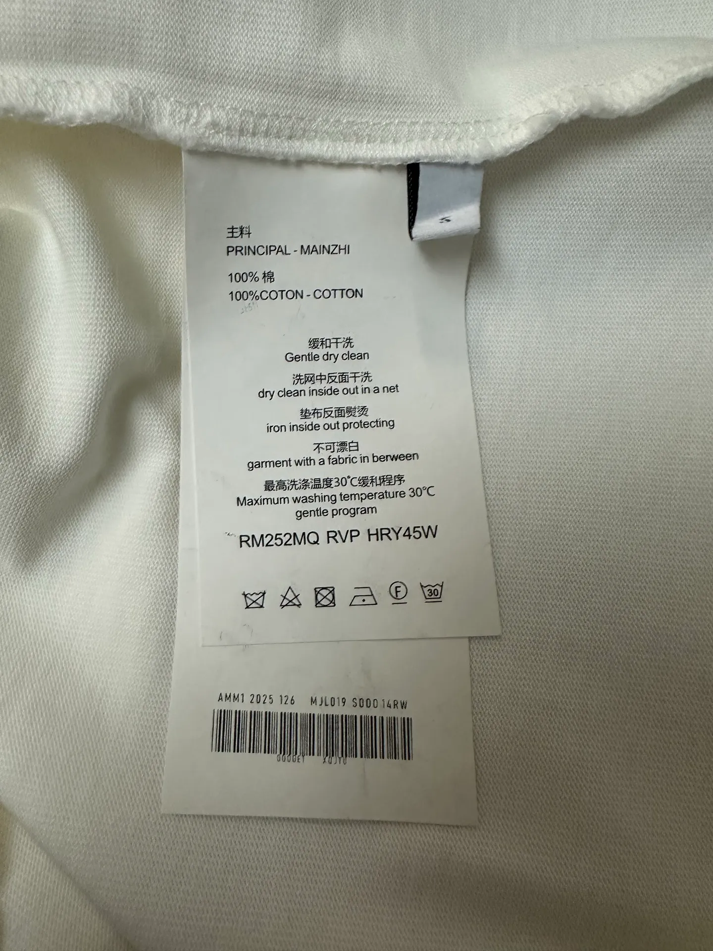 ￼ 140- New Arrival g T Acne studios 26ss logo T : 2*2 g Color Change Same Style Color: Black White Pink Size: XS S M L XL
